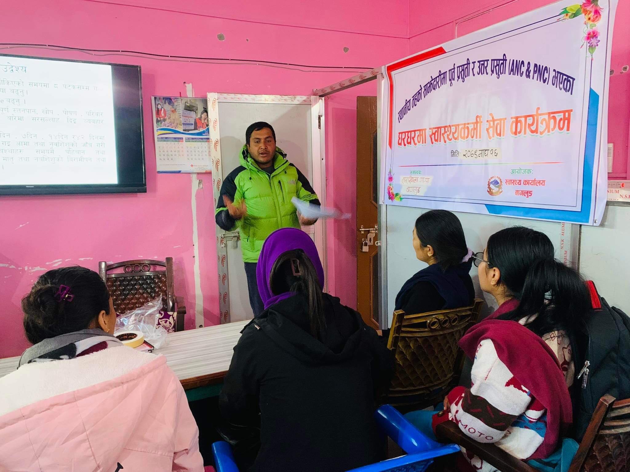 Health Workers in Home of ANC and PNC Client