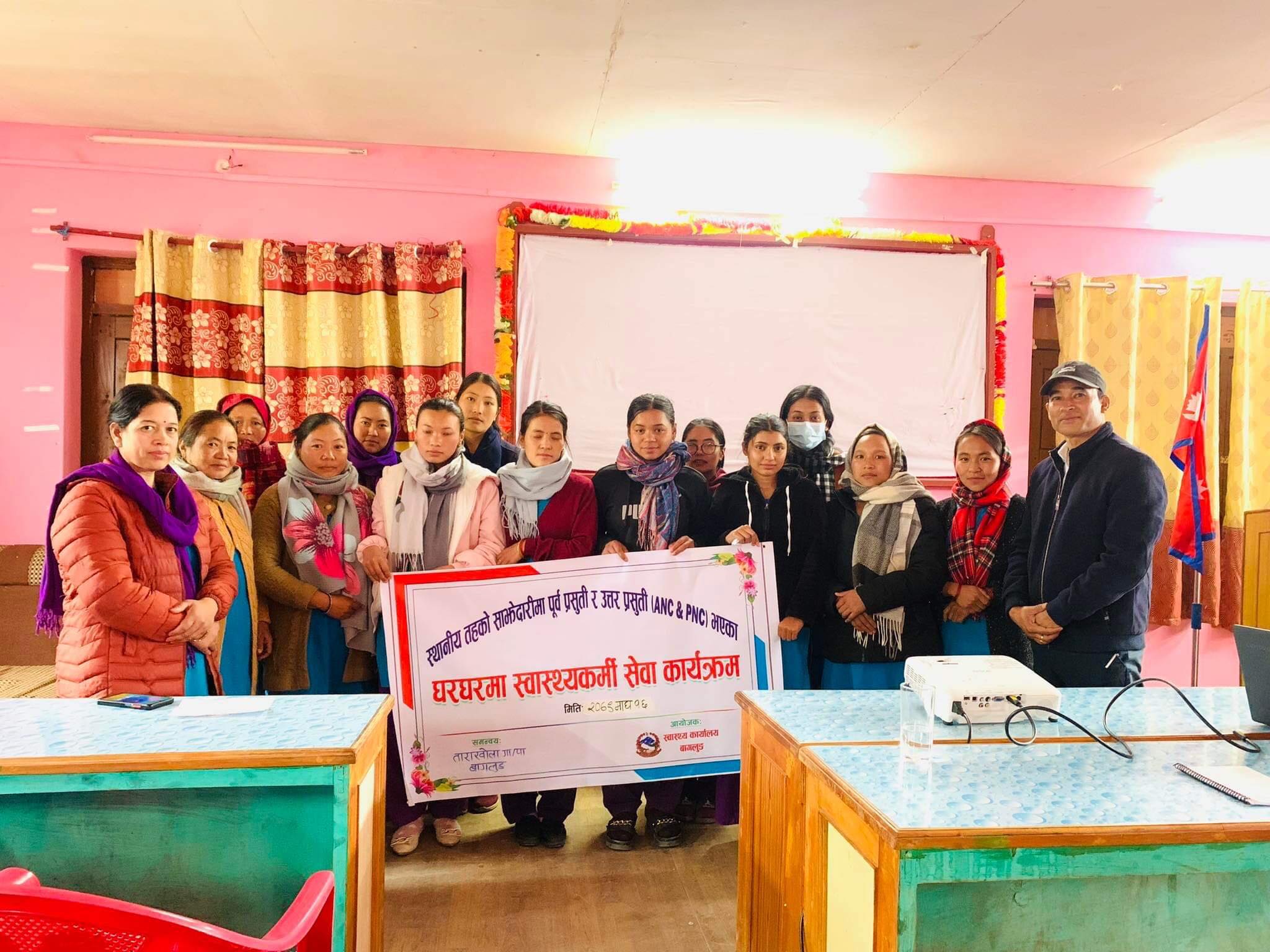 Health Workers in Home of ANC and PNC Client