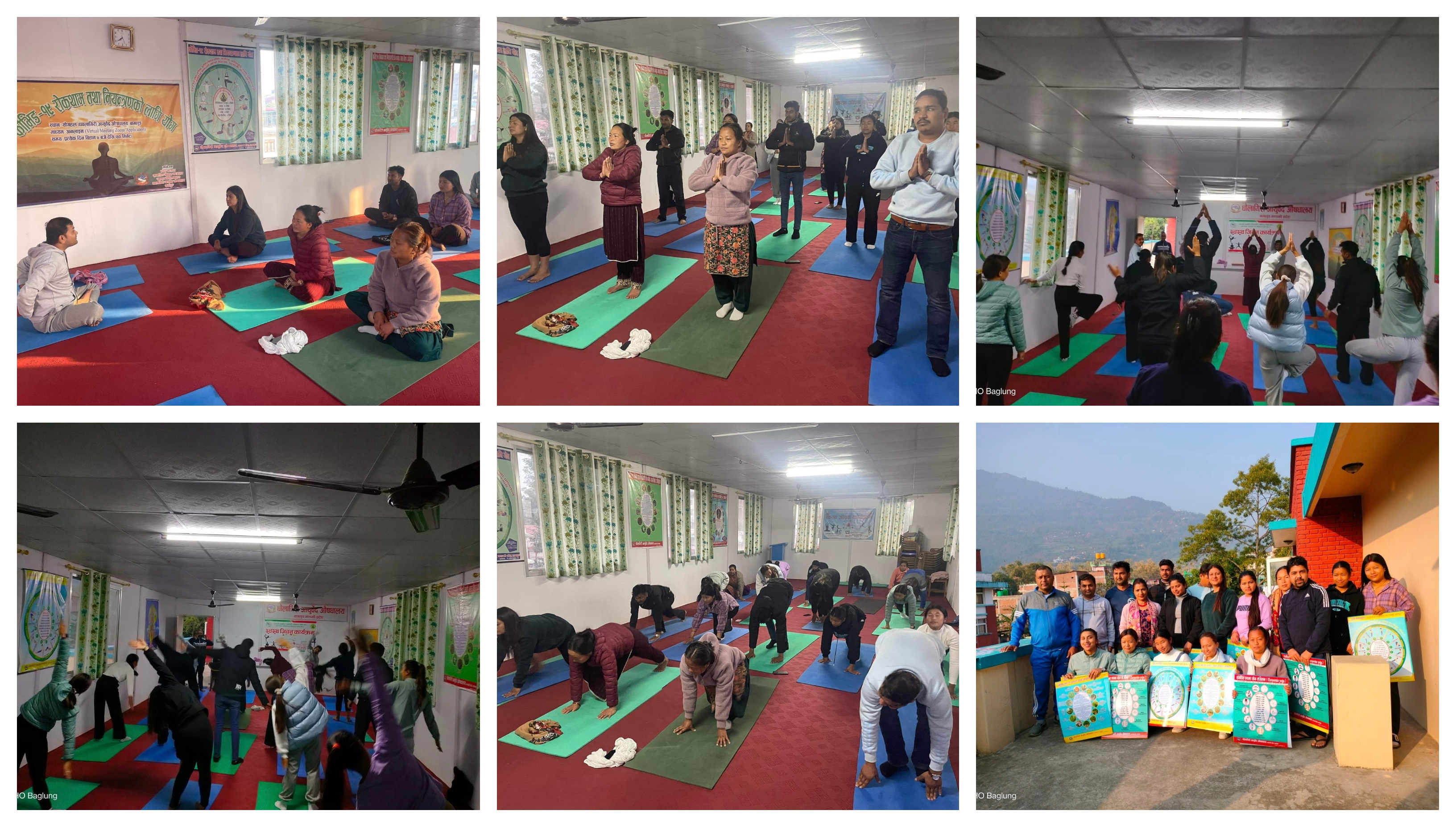 Coordination Between Health Office and Ayurbeda Aushadhalaya