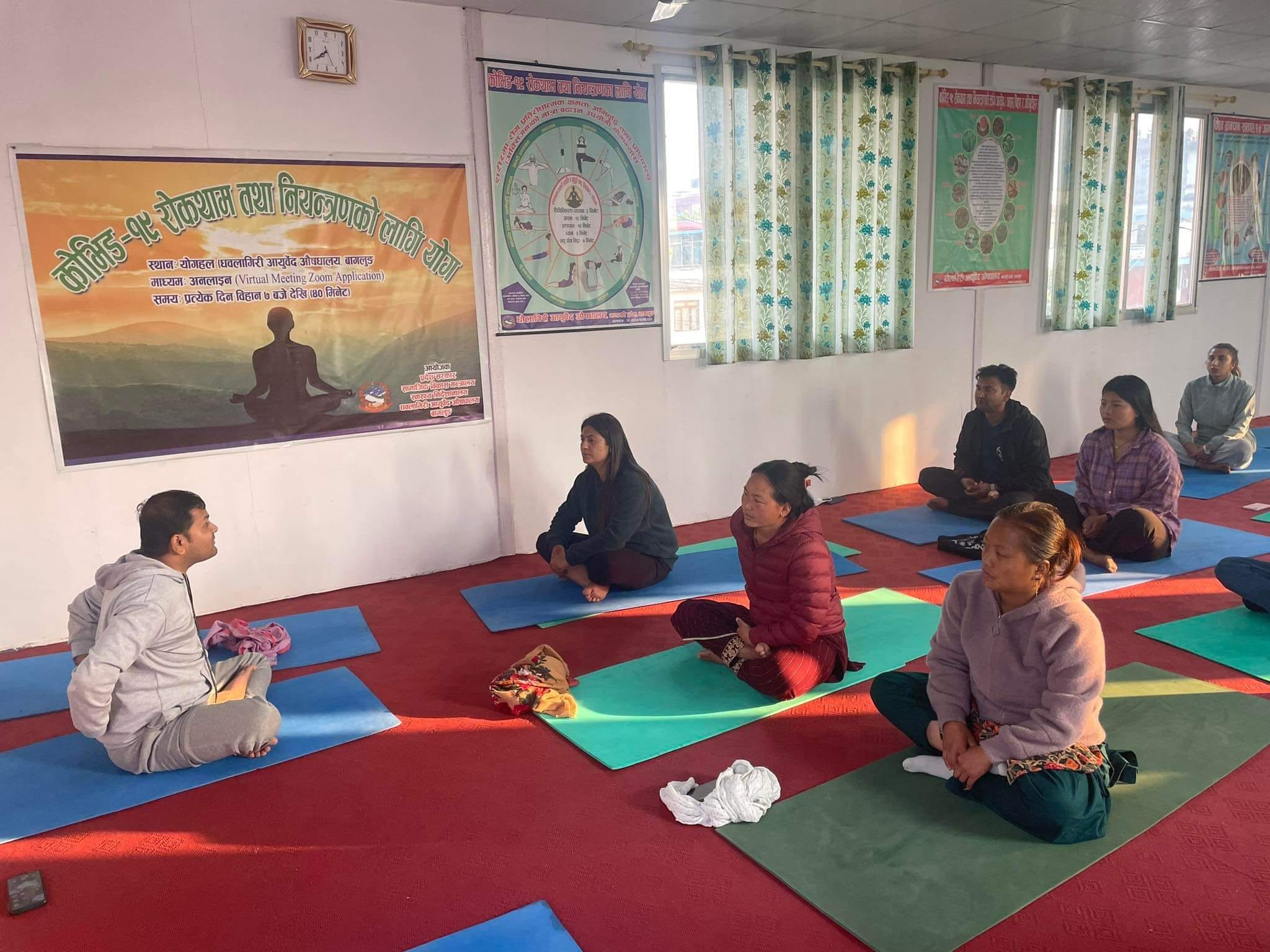 Coordination Between Health Office and Ayurbeda Aushadhalaya